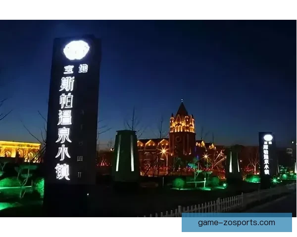 布拉德福德俱乐部周边休闲娱乐与文化体验全攻略