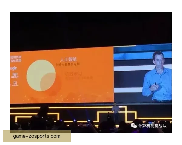 体育竞技数据驱动下的技术动作优化与表现提升研究