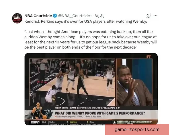 文班亚马盖帽率直逼NBA历史新秀纪录 马刺天才内线防守统治力持续震撼联盟